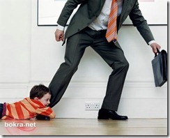 الطفل المتطلب