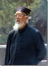 master-zhang