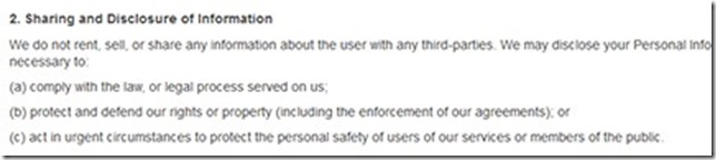 سياسة الاستخدام