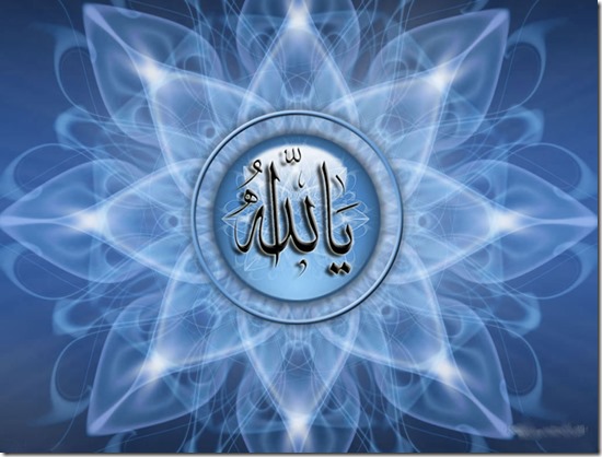 الصور_صوره_الله_y